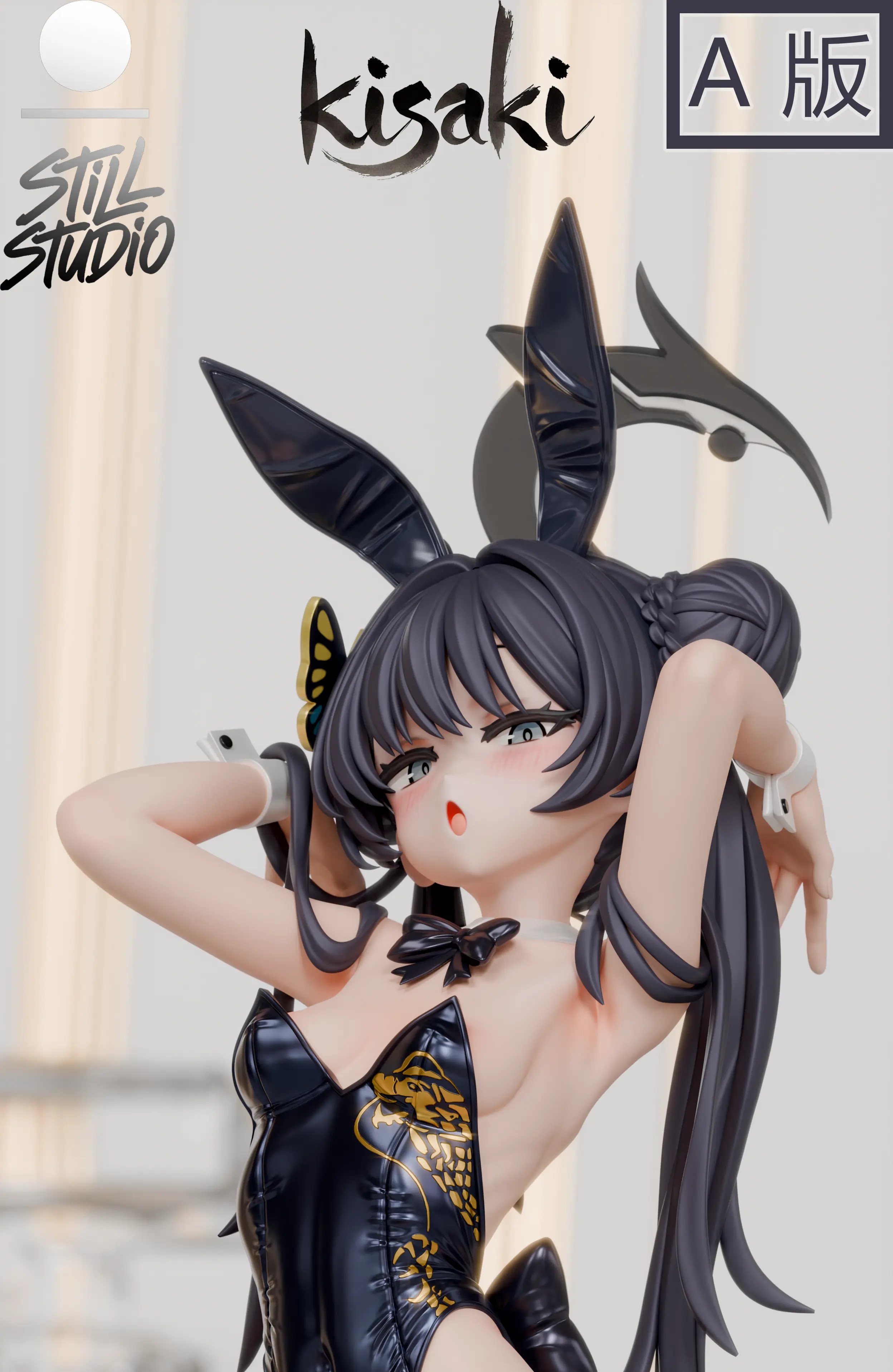 Still Studio - Ryuuge Kisaki Bunny Girl Blue Archive