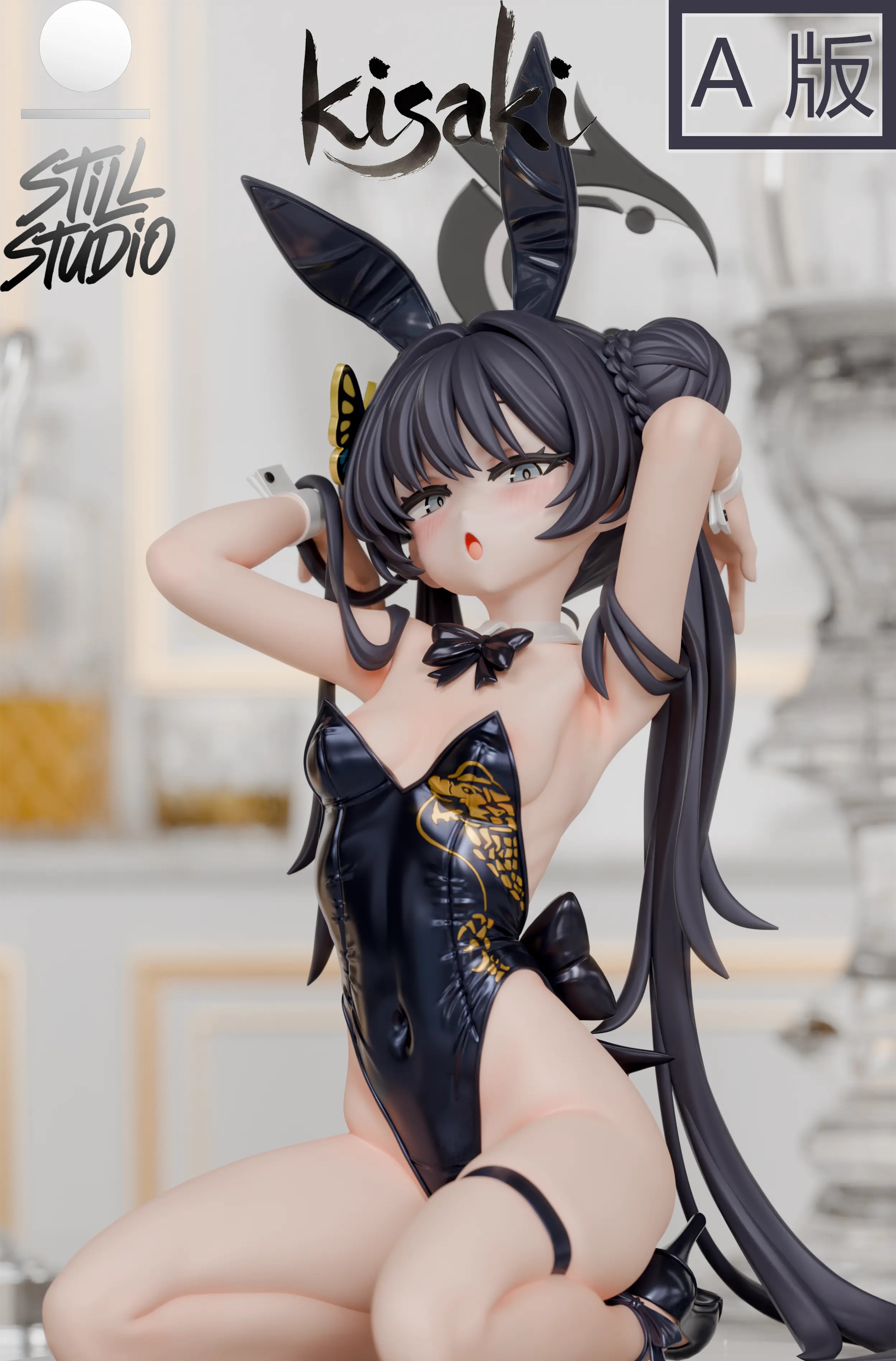 Still Studio - Ryuuge Kisaki Bunny Girl Blue Archive
