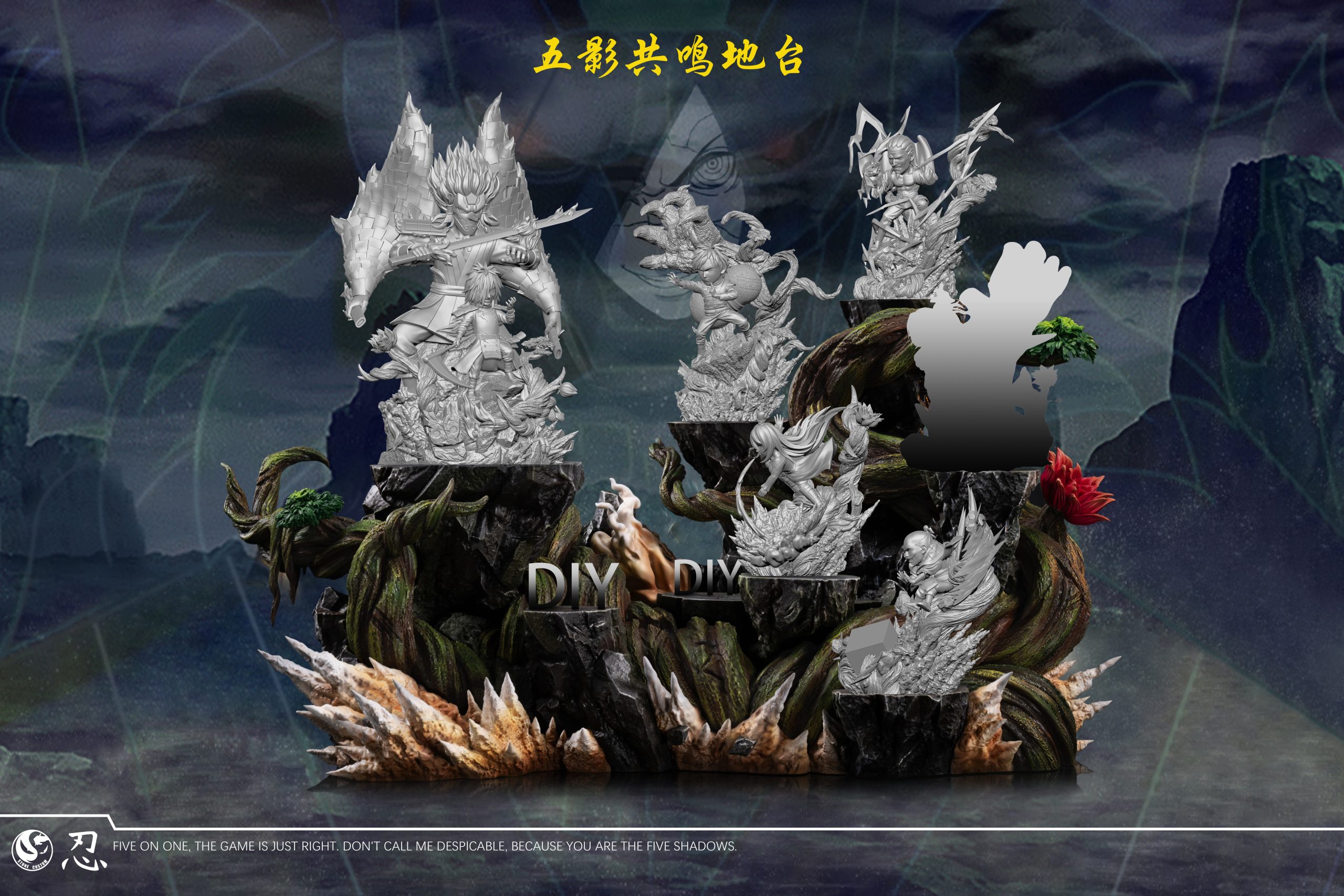 Kage Stone Custom Studio – Naruto 5 Kage Resonance Platform