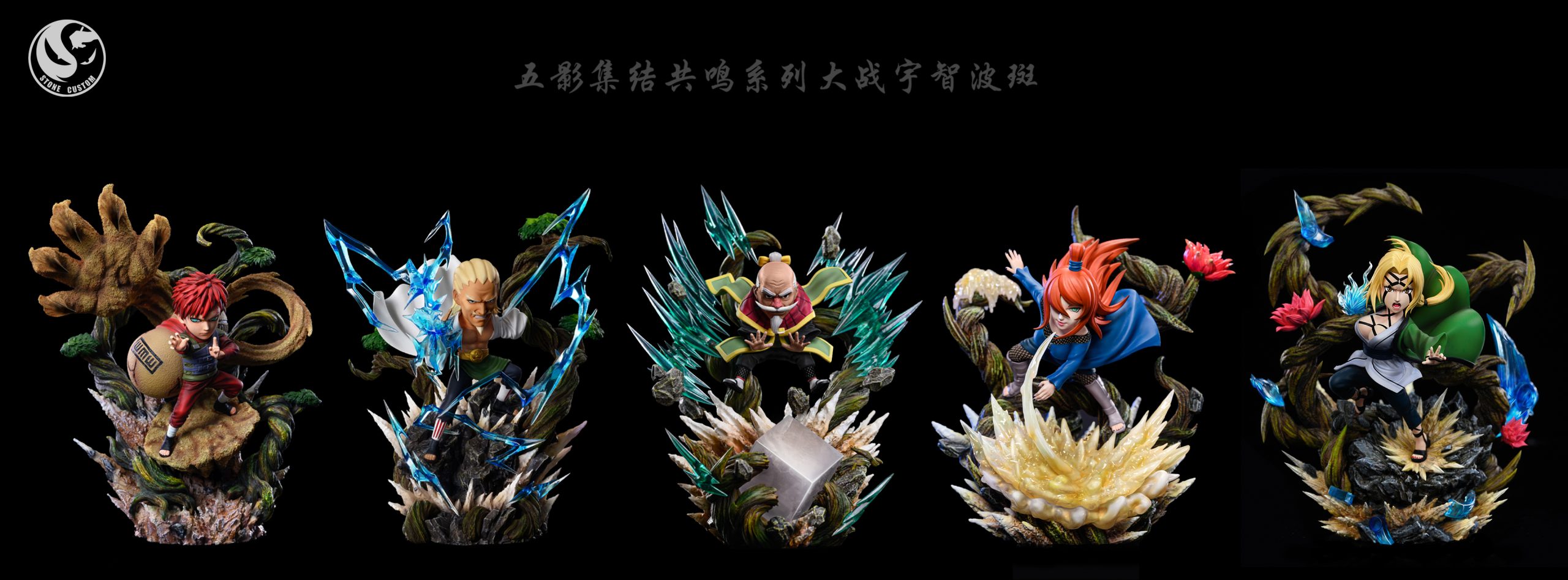 Stone Custom Studio - Naruto WCF Five Kage vs. Uchiha Madara Resonance #5 Tsunade