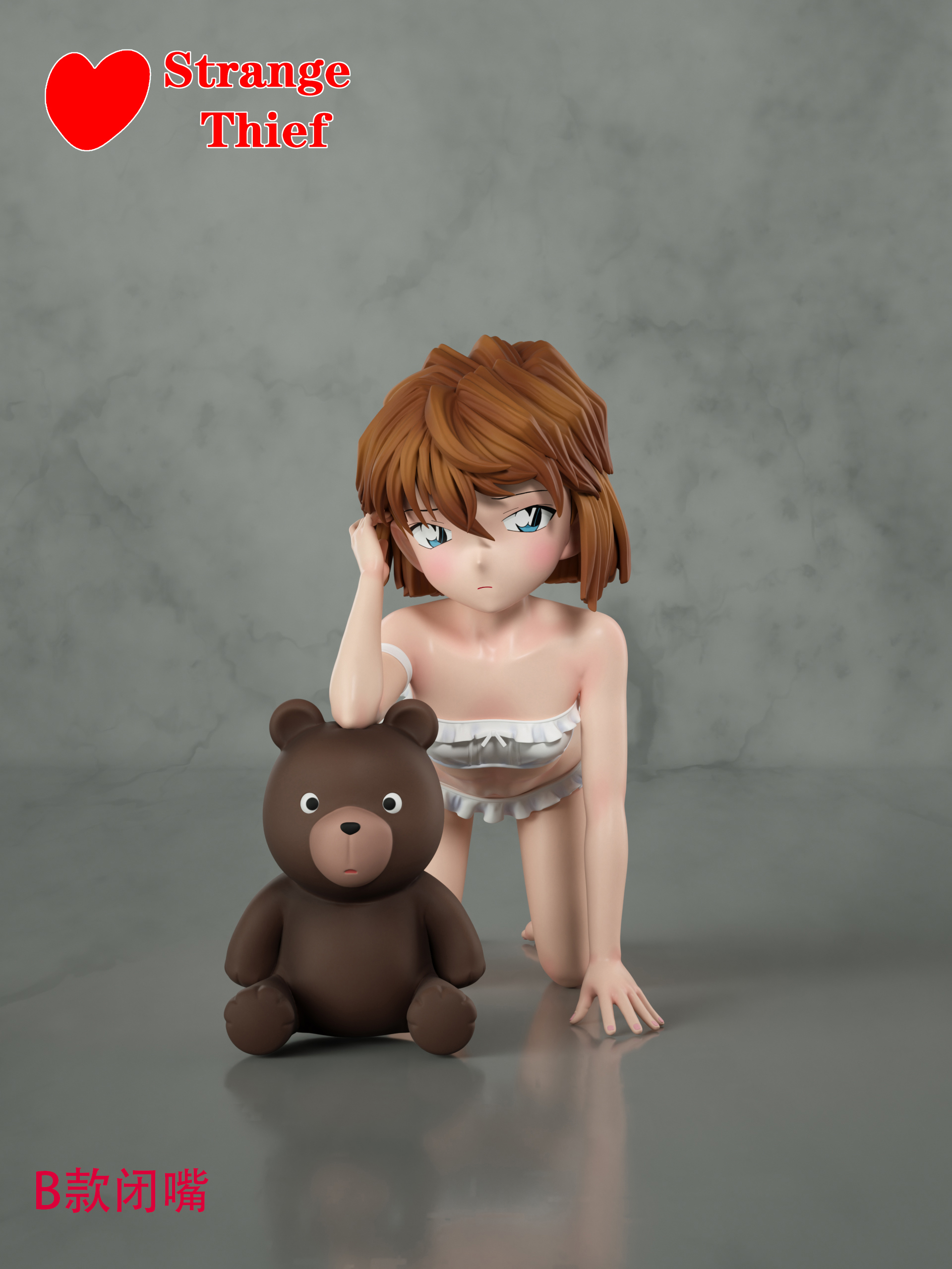 Strange Thief Studio - Detective Conan Swimsuit Ai Haibara