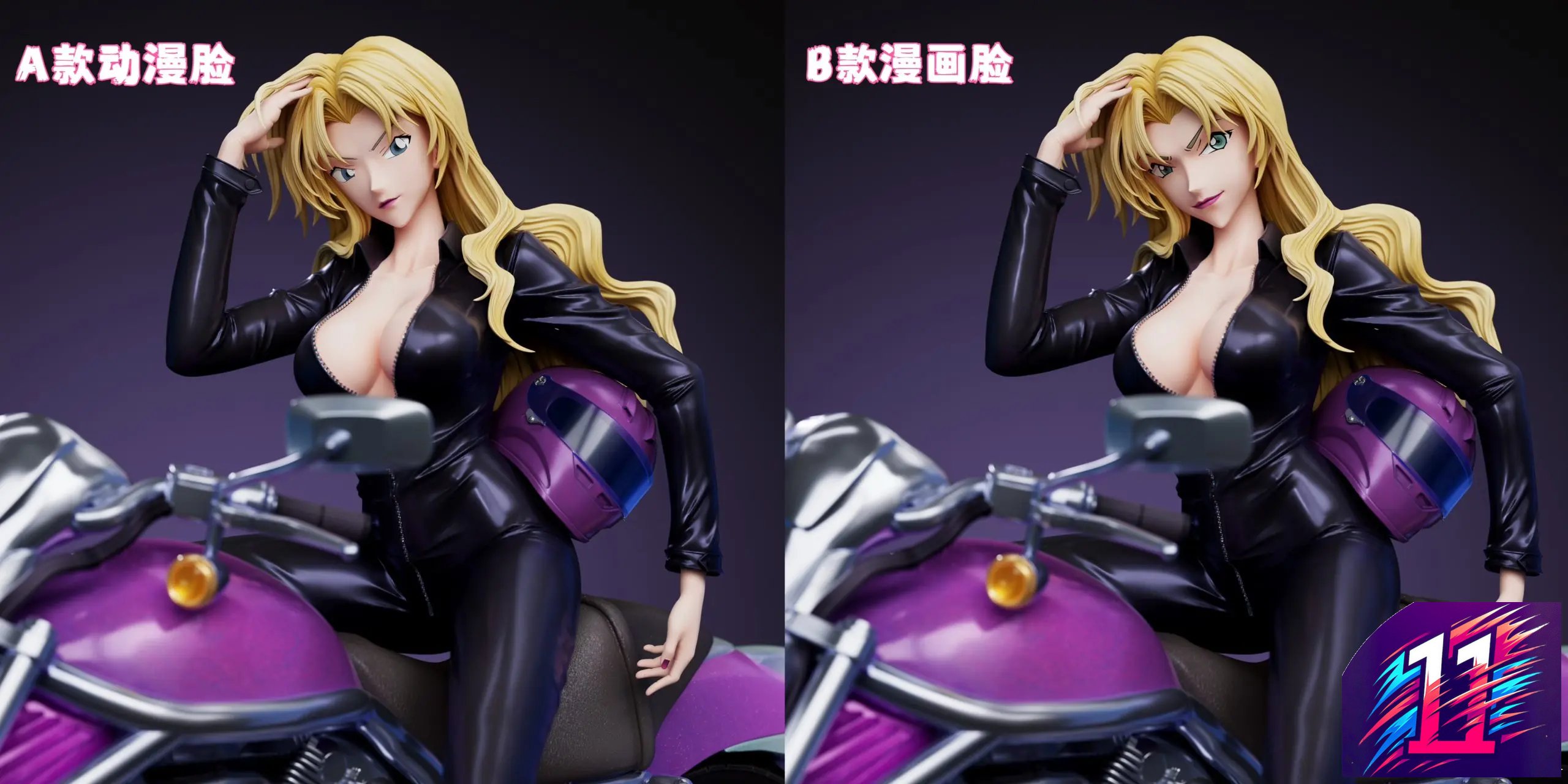 Strange Thief Studio - Motorcycle Vermouth Detective Conan