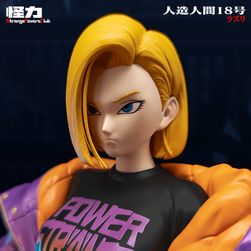 らら✨ StrangePowers Studio – Dragon Ball Fashion Series Android 18