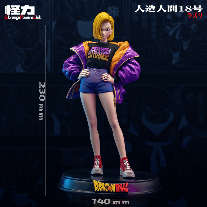 らら✨ StrangePowers Studio – Dragon Ball Fashion Series Android 18