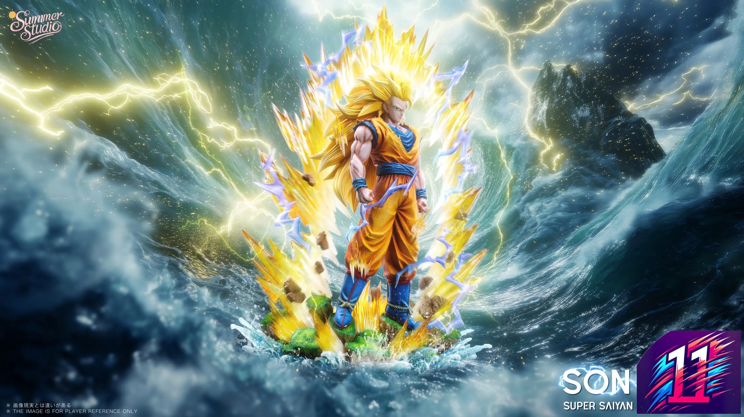 Summer Studio - Super Saiyan 3 Goku Dragon Ball