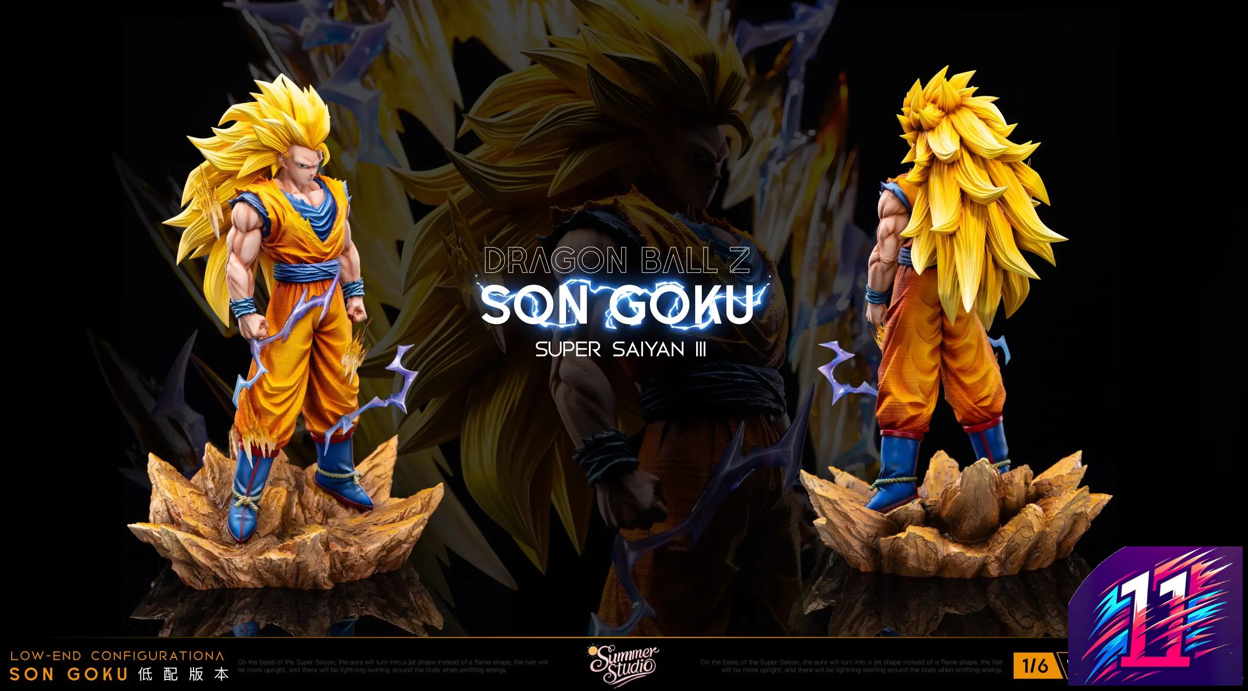 Summer Studio - Super Saiyan 3 Goku Dragon Ball