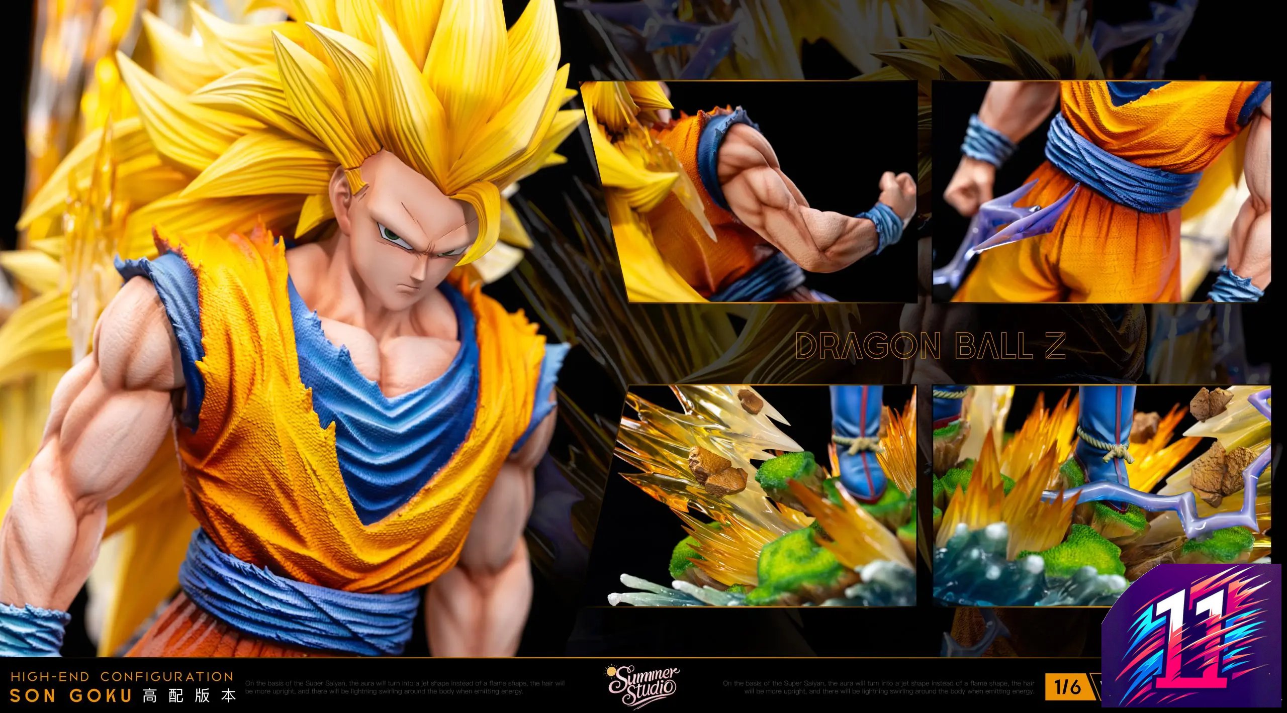 Summer Studio - Super Saiyan 3 Goku Dragon Ball