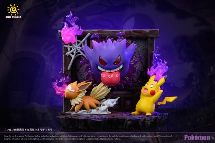 Sun Studio - Pokemon Prank Gengar Small Scene & Gengar Wall Hanging Sun Studio - Pokemon Prank Gengar Small Scene & Gengar Wall Hanging