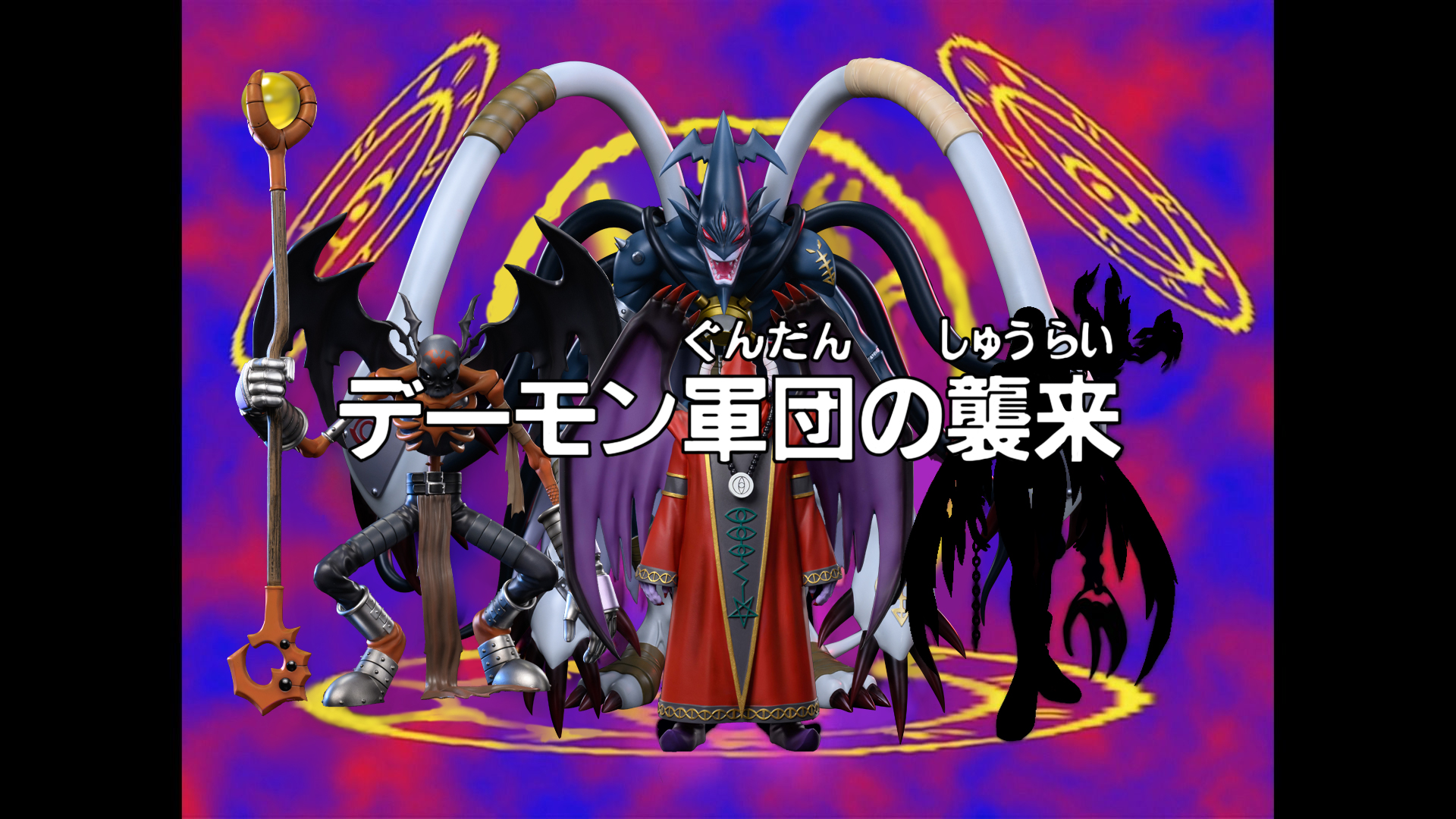 Sun Toys Studio - Digimon Marin Devimon