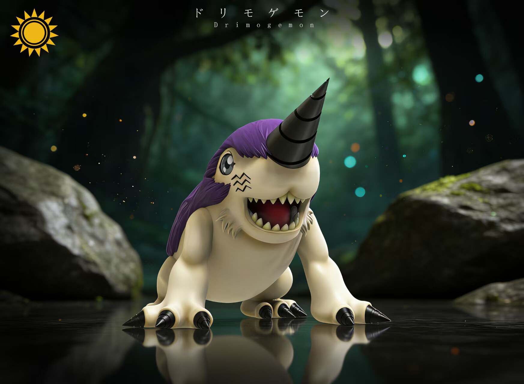 Sun Toys Studio - Drimogemon Digimon