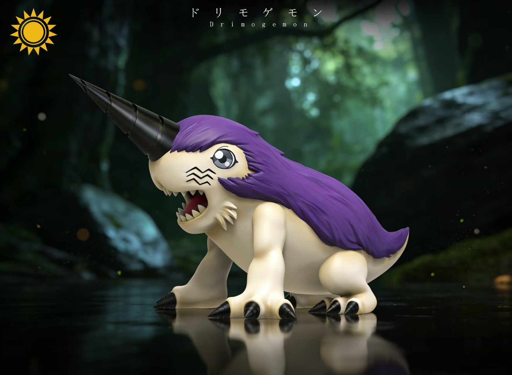Sun Toys Studio - Drimogemon Digimon