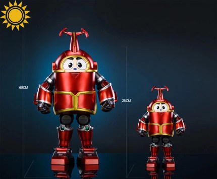 Suntoys Studio - B-Robo Kabutack 1st Kabutack Suntoys Studio - B-Robo Kabutack 1st Kabutack