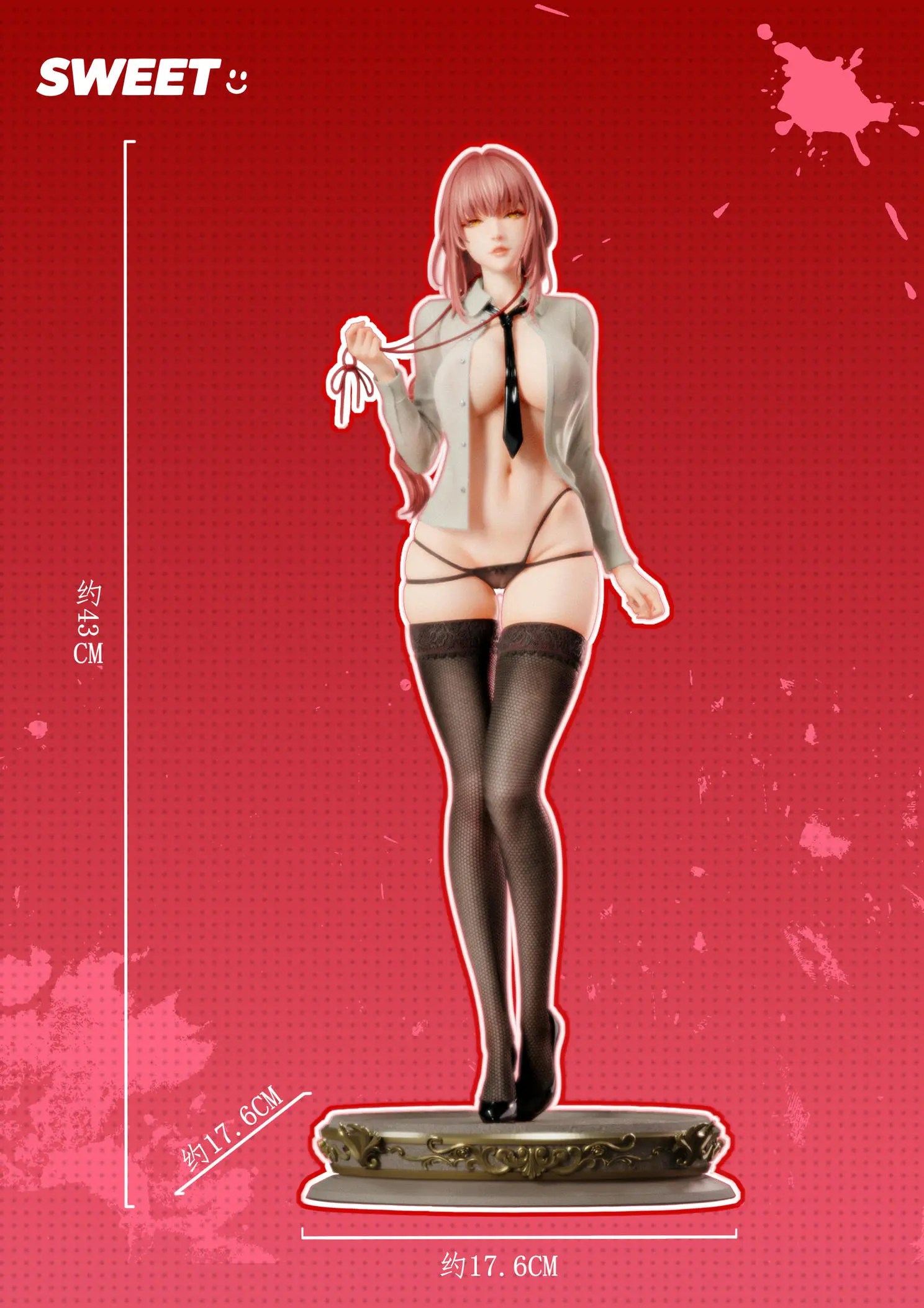 Sweet Studio - Chainsaw Man 1/4 Makima