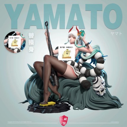 POFANG Studio - One Piece Series 2 Yamato POFANG Studio - One Piece Series 2 Yamato