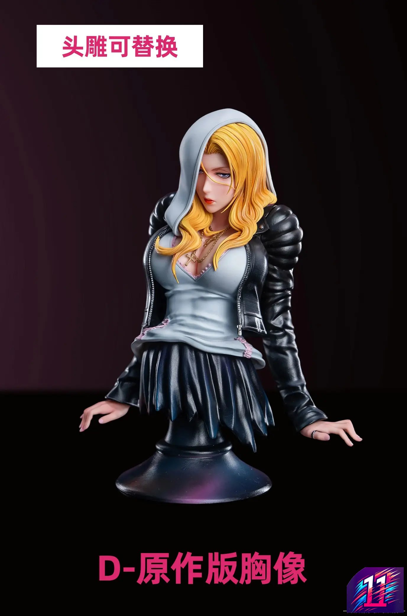 POP.ART Studio - BL003 Rangiku Matsumoto BLEACH