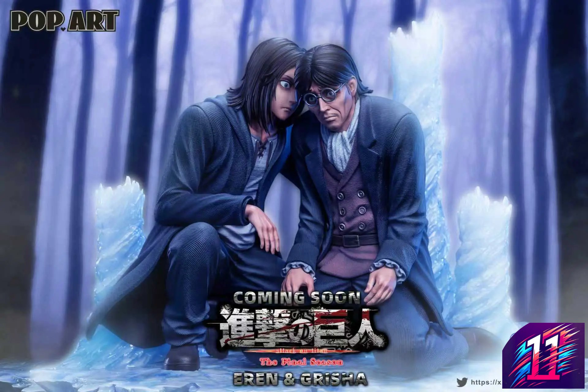 POP.ART Studio - Eren X Grisha Attack on Titan