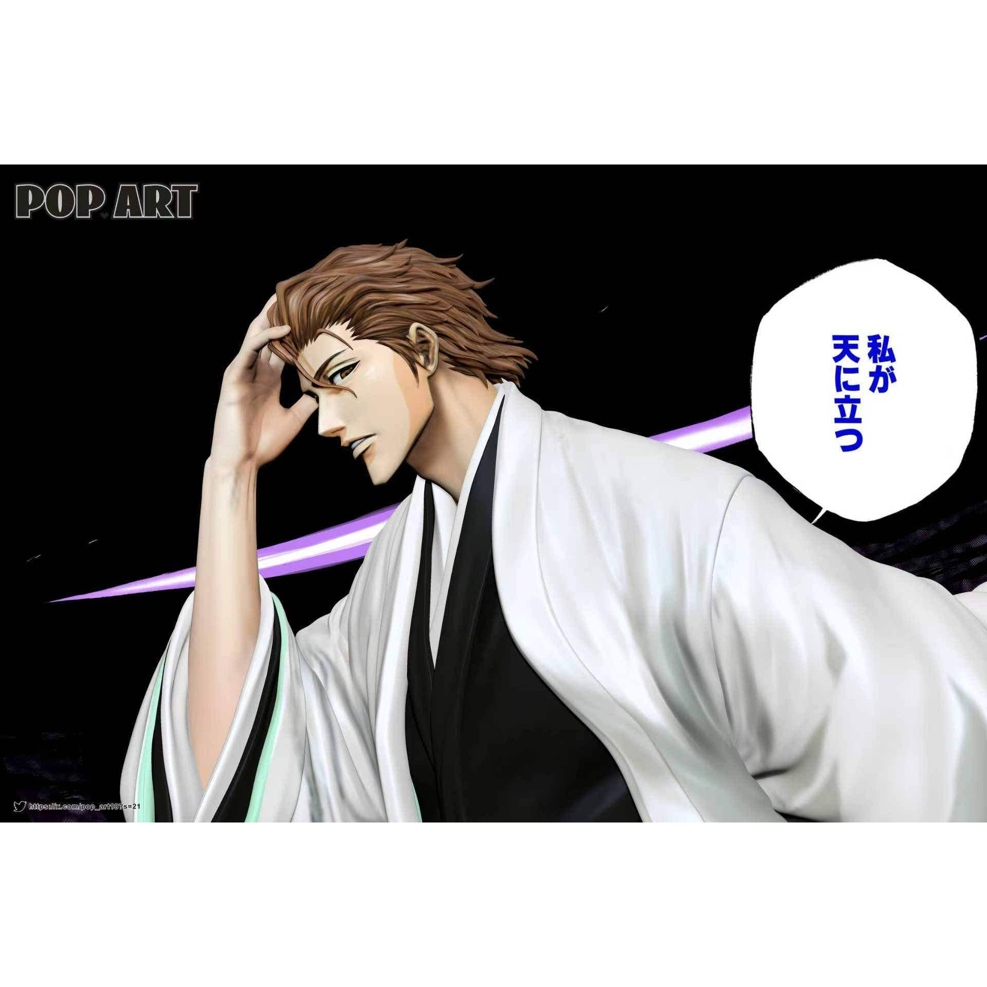 POP.ART Studio - Sousuke Aizen Bleach