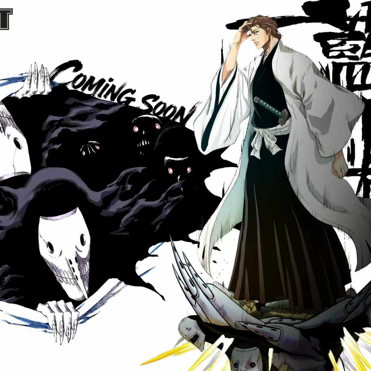 POP.ART Studio - Sousuke Aizen Bleach