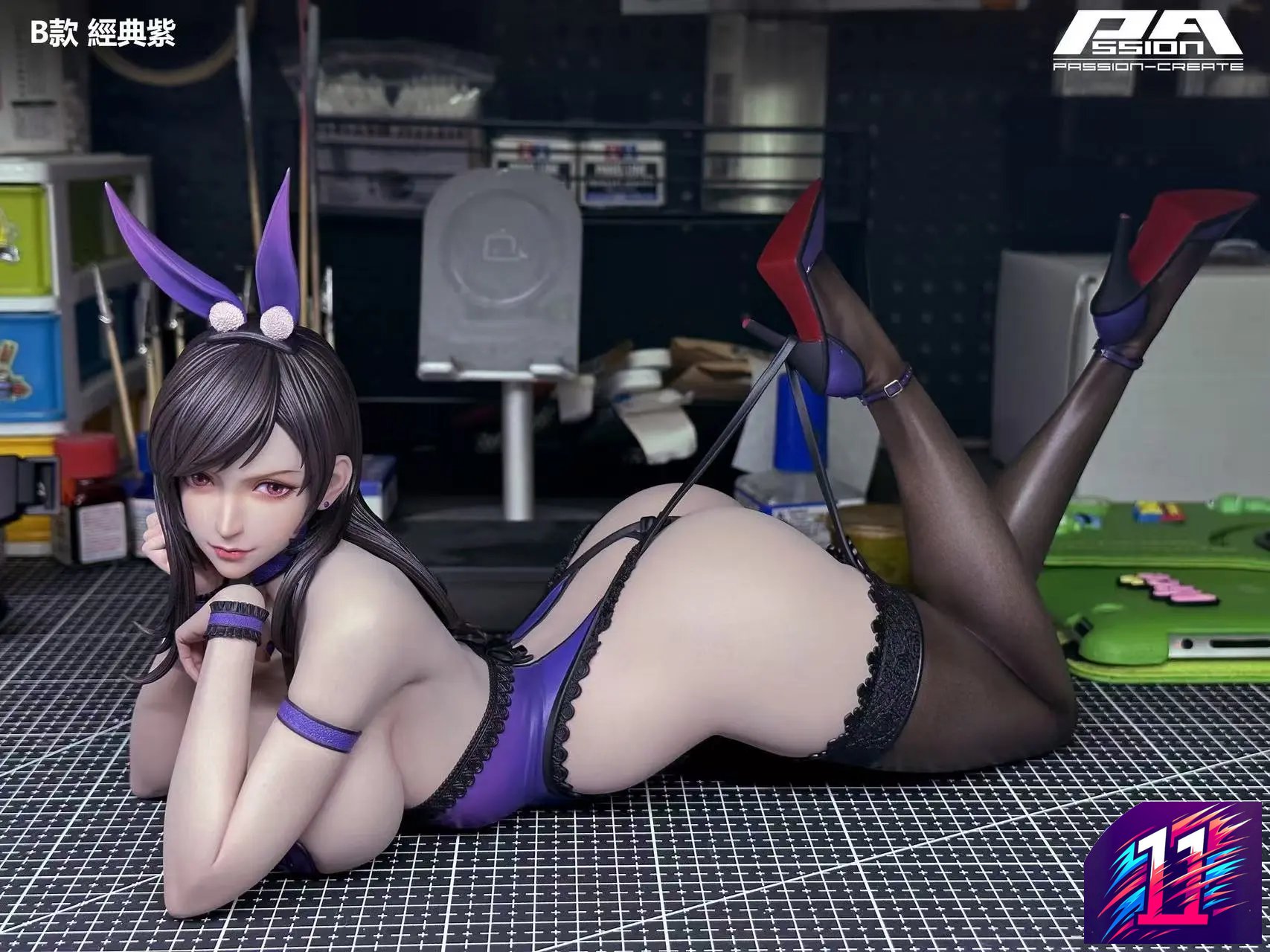 PA Create Studio - Tifa Final Fantasy