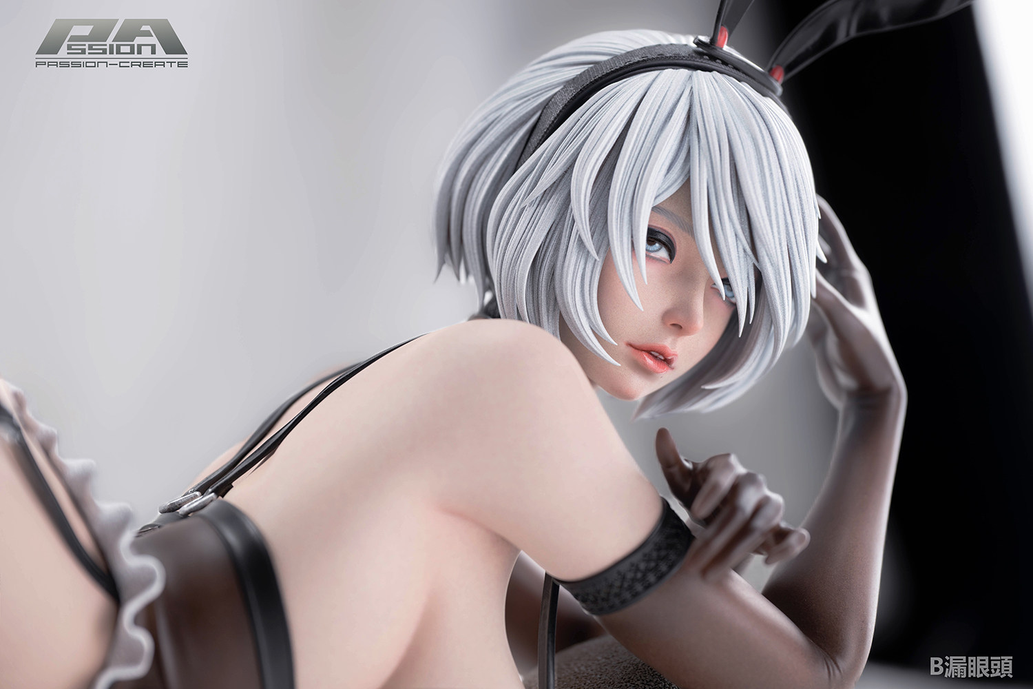 PA Create Studio - 2B NieR: Autoa