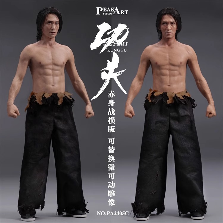 PEAKART Studio – Kung Fu Hustle PA2405 Stephen Chow