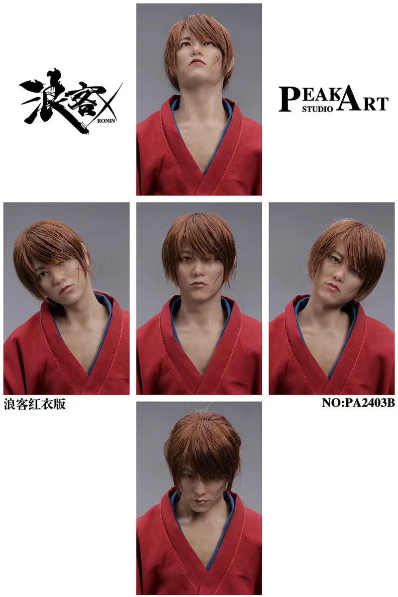 KENSHIN スクエアフォト　6枚セット PEAKART Studio – Rurouni Kenshin Himura Kenshin - elevenGK