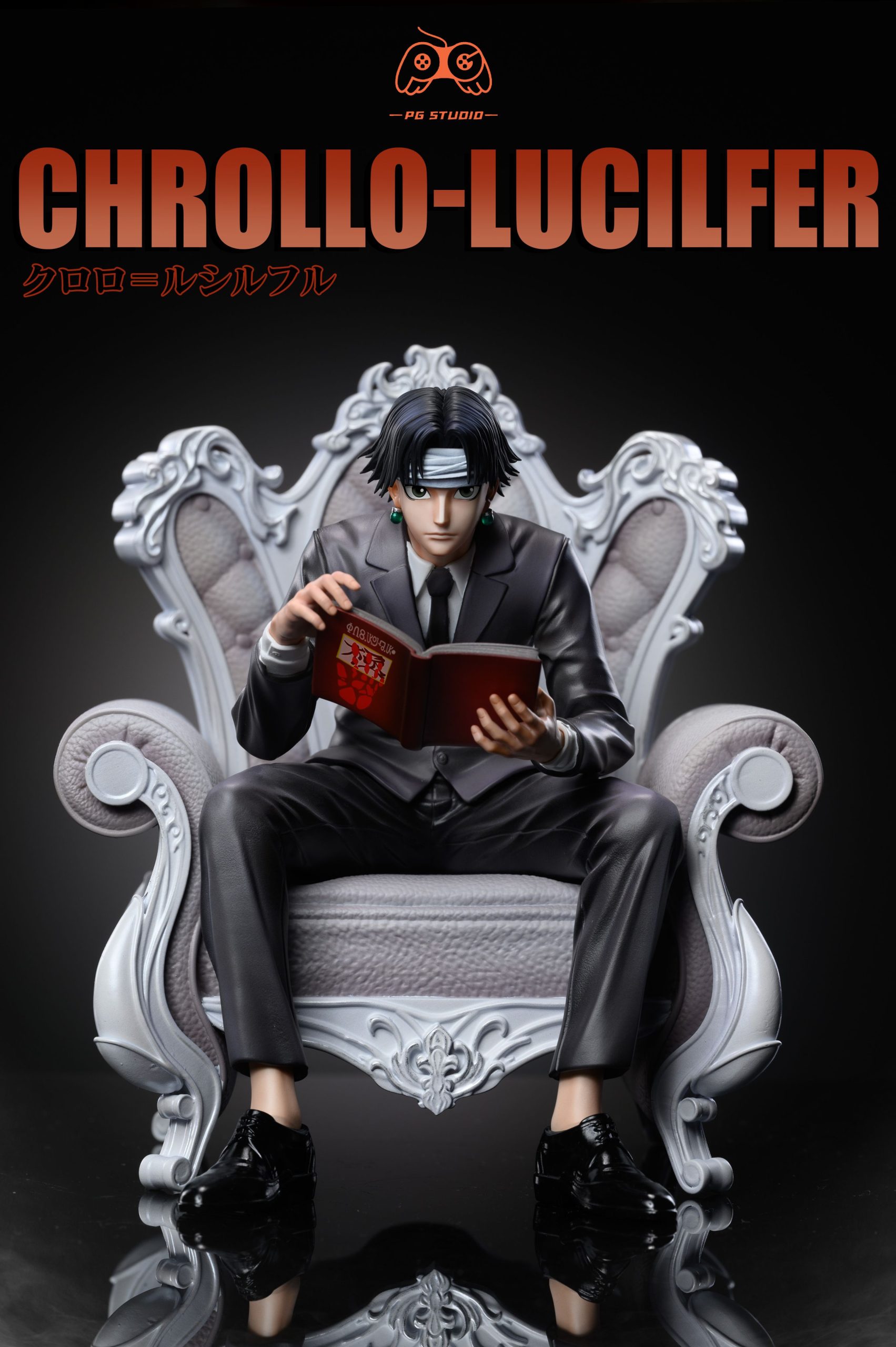 PG Studio - HUNTERxHUNTER Sofa Series Chrollo Lucilfer