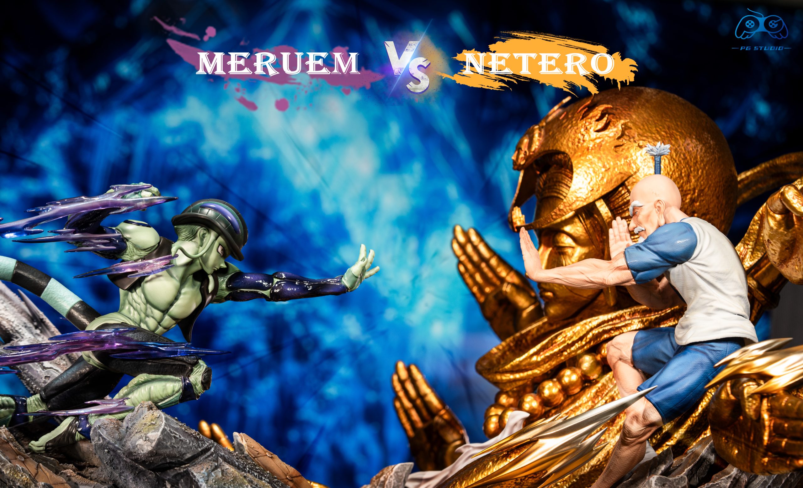 PG Studio - Hunter x Hunter Meruem