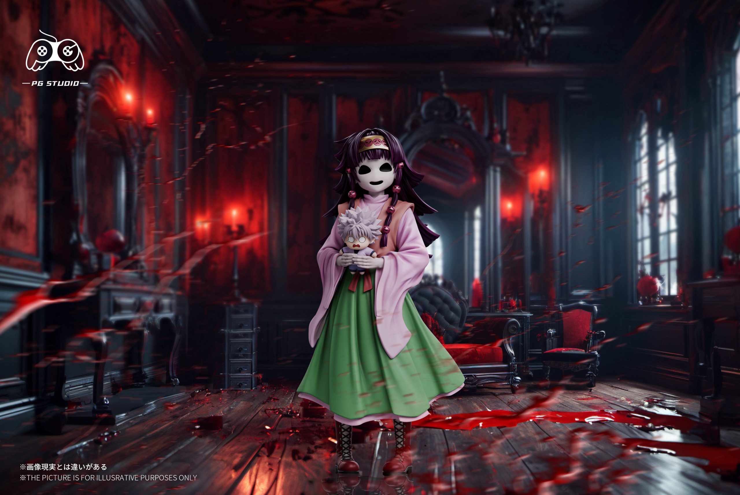 PG Studio - Hunter x Hunter Alluka Zoldyck