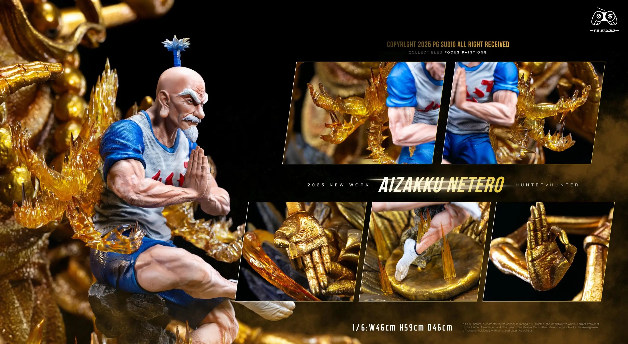 PG Studio - Hunter x Hunter Hyakushiki Kannon Chairman Netero