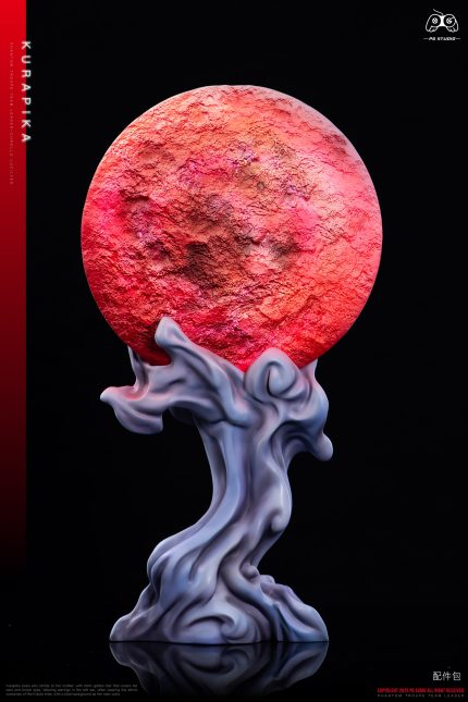 PG Studio - Hunter x Hunter Kurapika PG Studio - Hunter x Hunter Kurapika