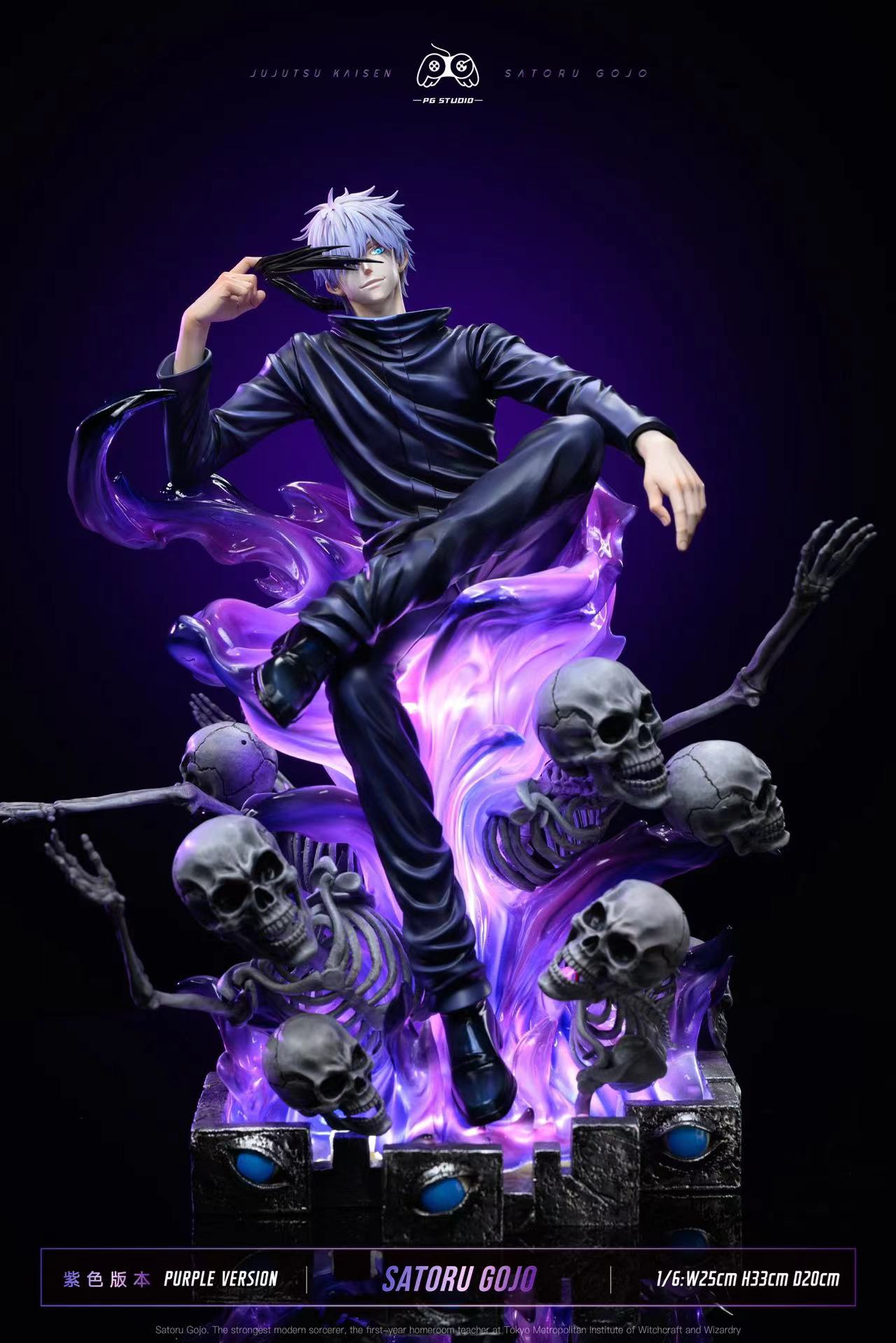 PG Studio - Jujutsu Kaisen Prison Realm Satoru Gojo