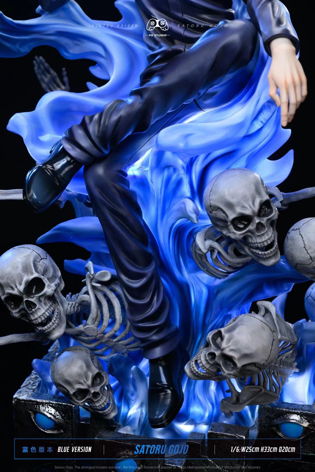 PG Studio - Jujutsu Kaisen Prison Realm Satoru Gojo