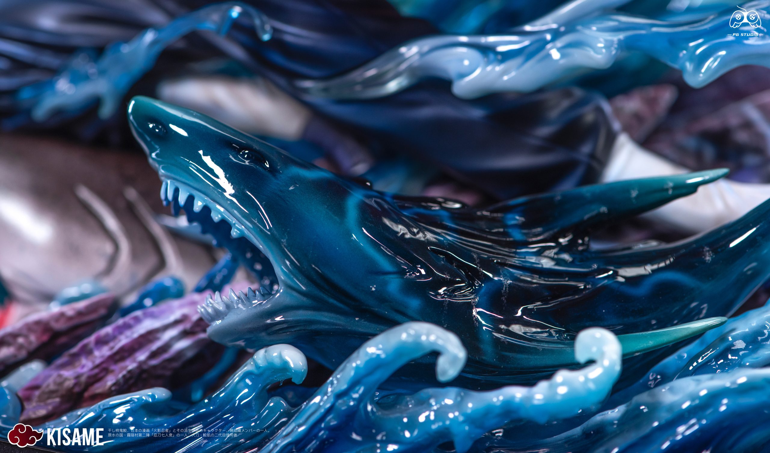 PG Studio - Naruto Little Shark Kisame Hoshigaki Little Crow Uchiha Itachi