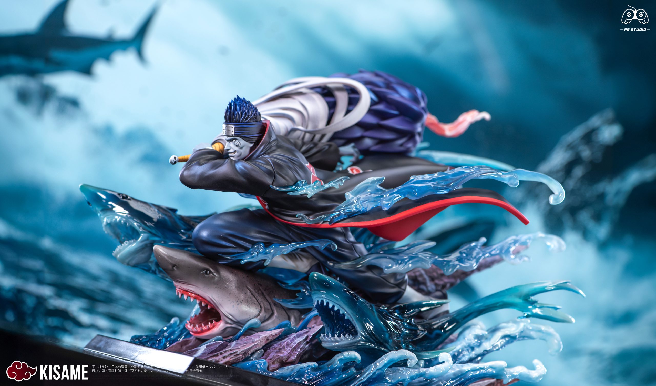 naruto ナルト itachi イタチ kisame 鬼鮫 psa10 RocketToys 1/6 NARUTO ナルト 疾風伝 干柿鬼 予約特典付き 未