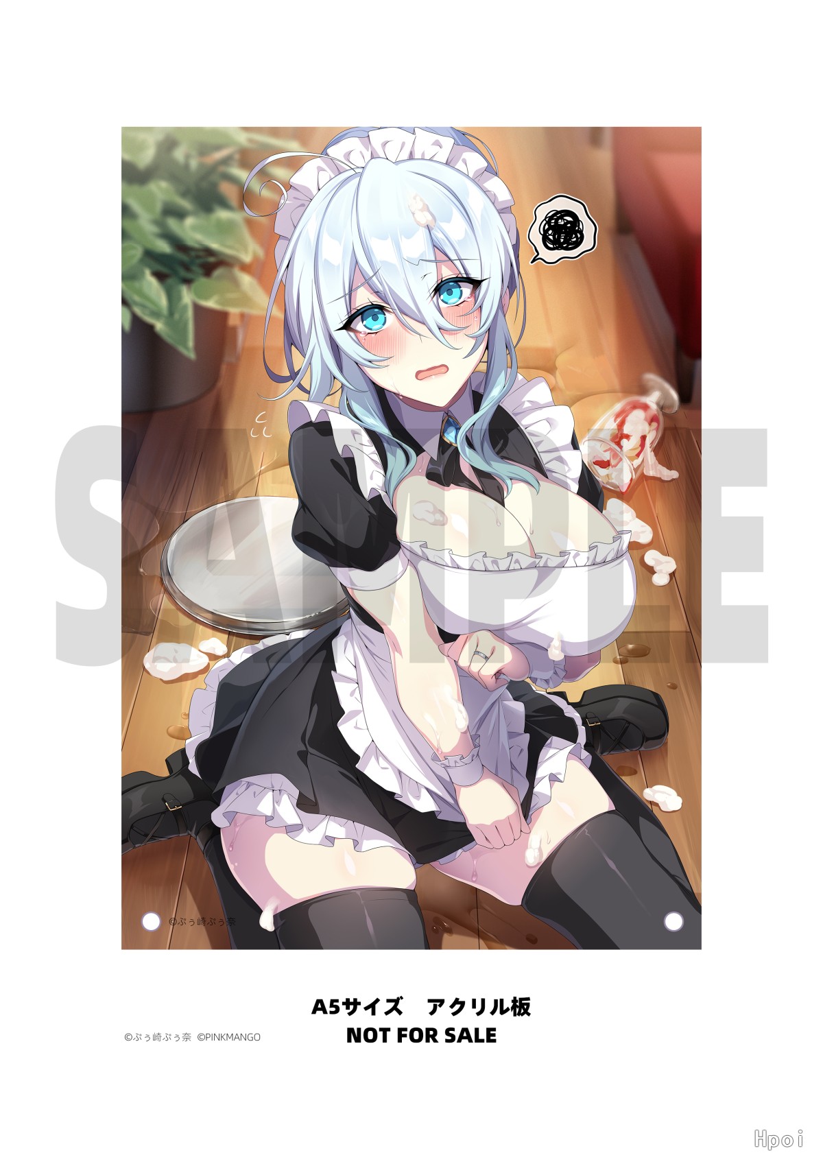 PINKMANGO - Yukino Mifuyu Maid (Licensed)