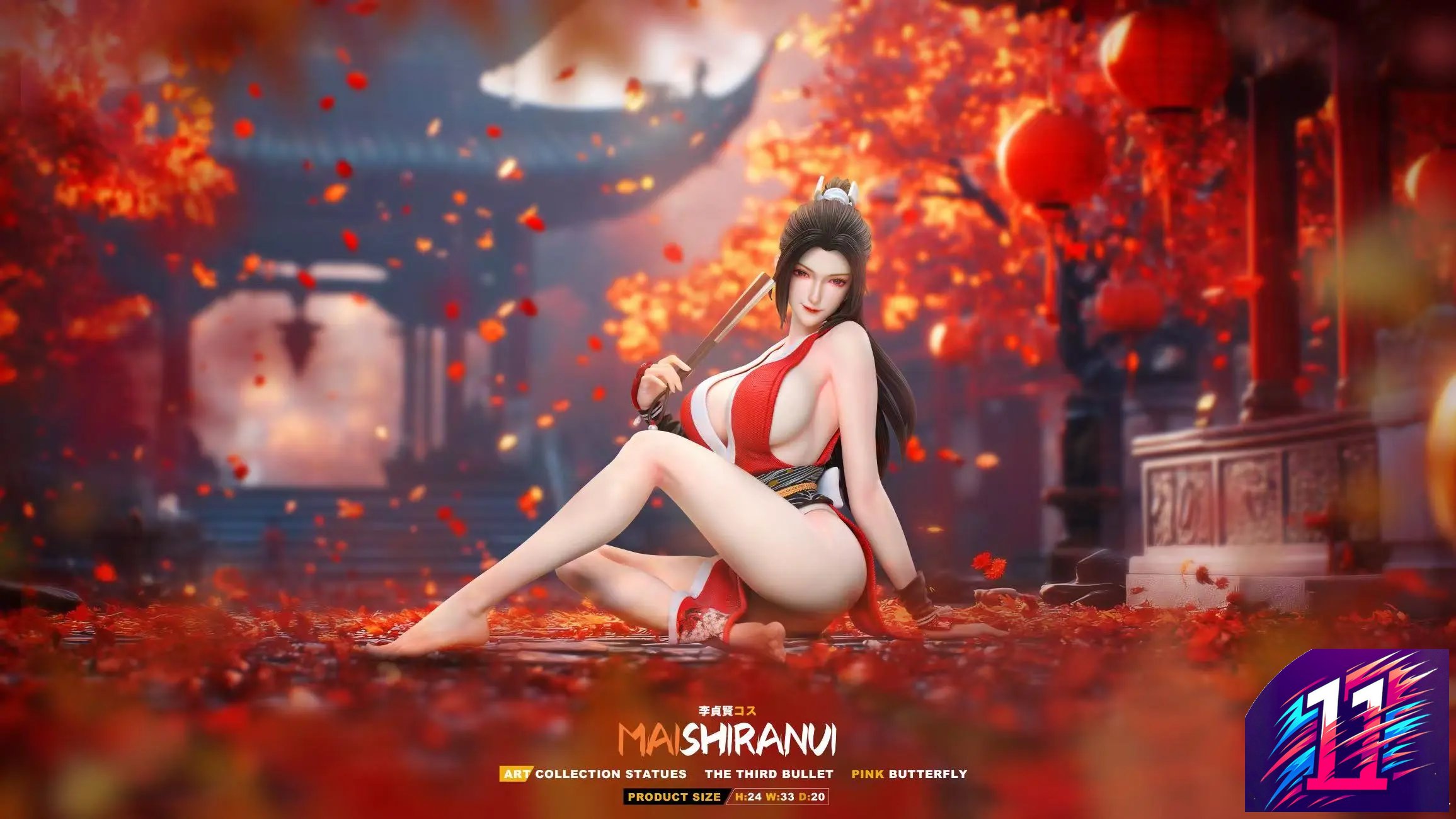 PINK BUTTERFLY Studio - Mai Shiranui The King of Fighters