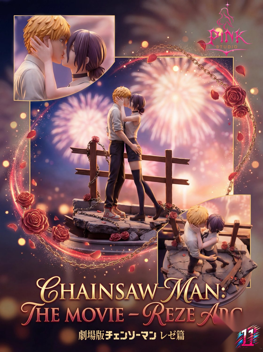 PINK Studio - Denji X Reze Kiss of Fireworks Chainsaw Man