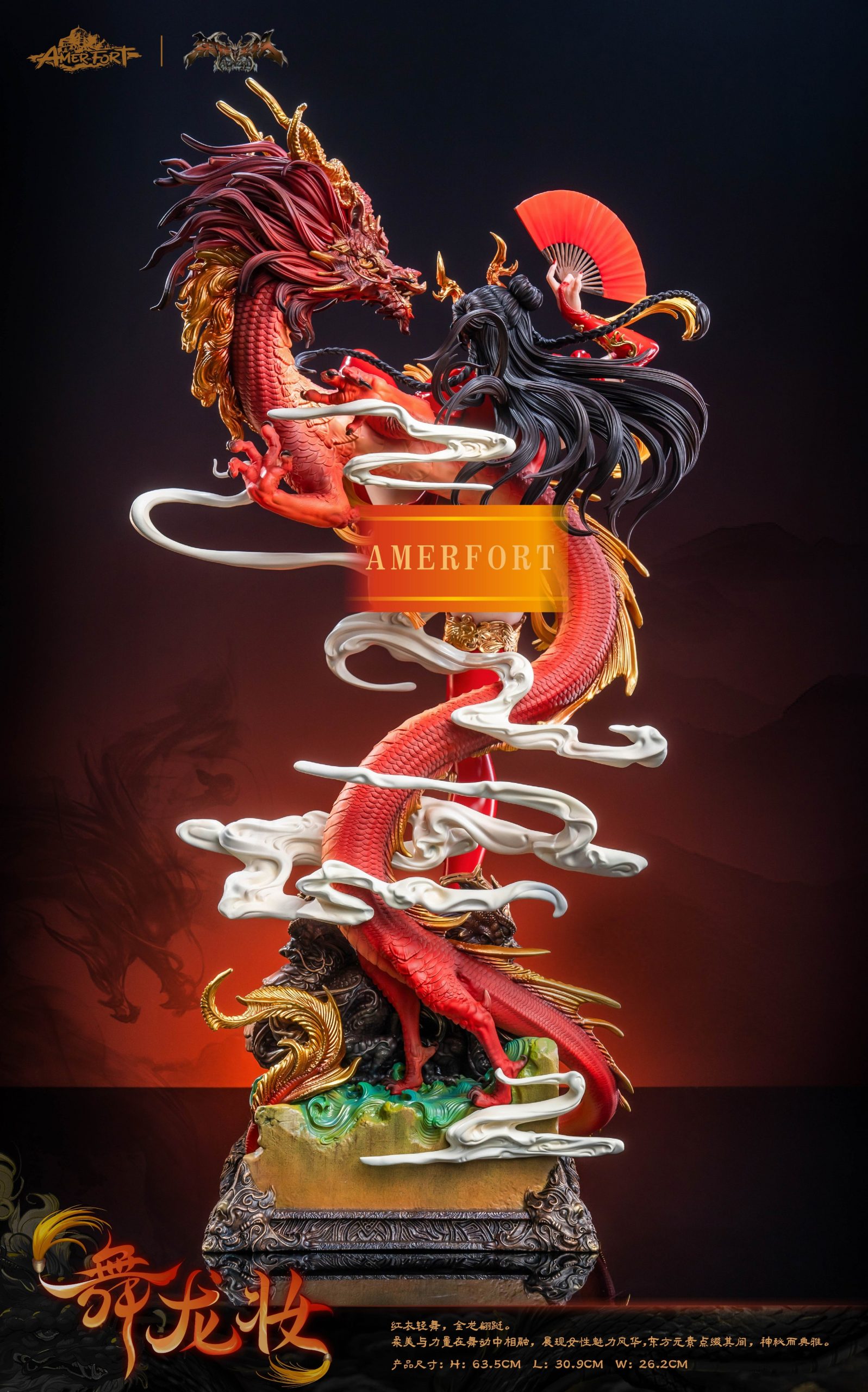 PJ Studio – Original Amerfort Licensed Dragon Dance Makeup