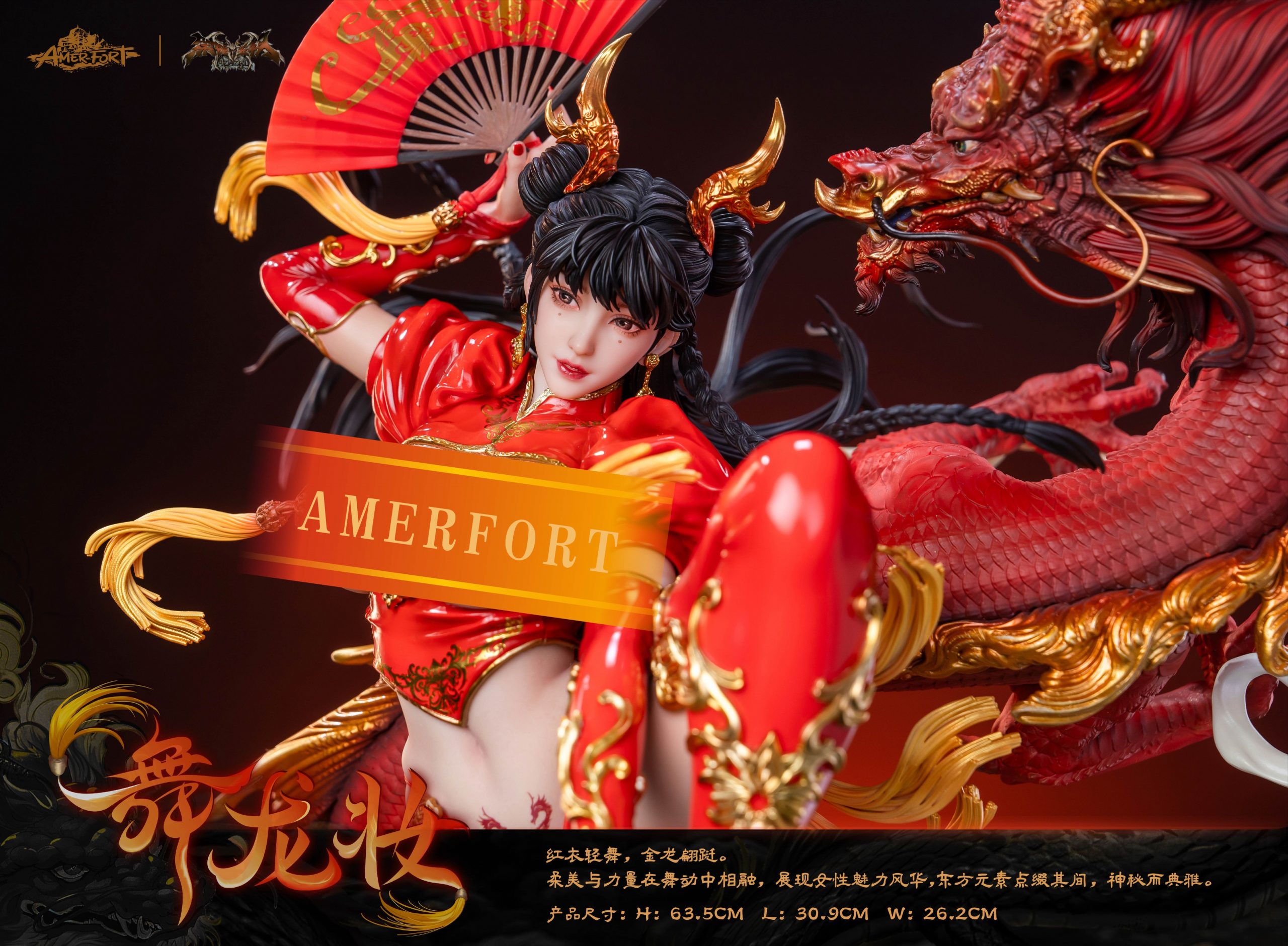 PJ Studio - Original Amerfort Licensed Dragon Dance Makeup Statue AFYC-WLZ09 (Licensed)