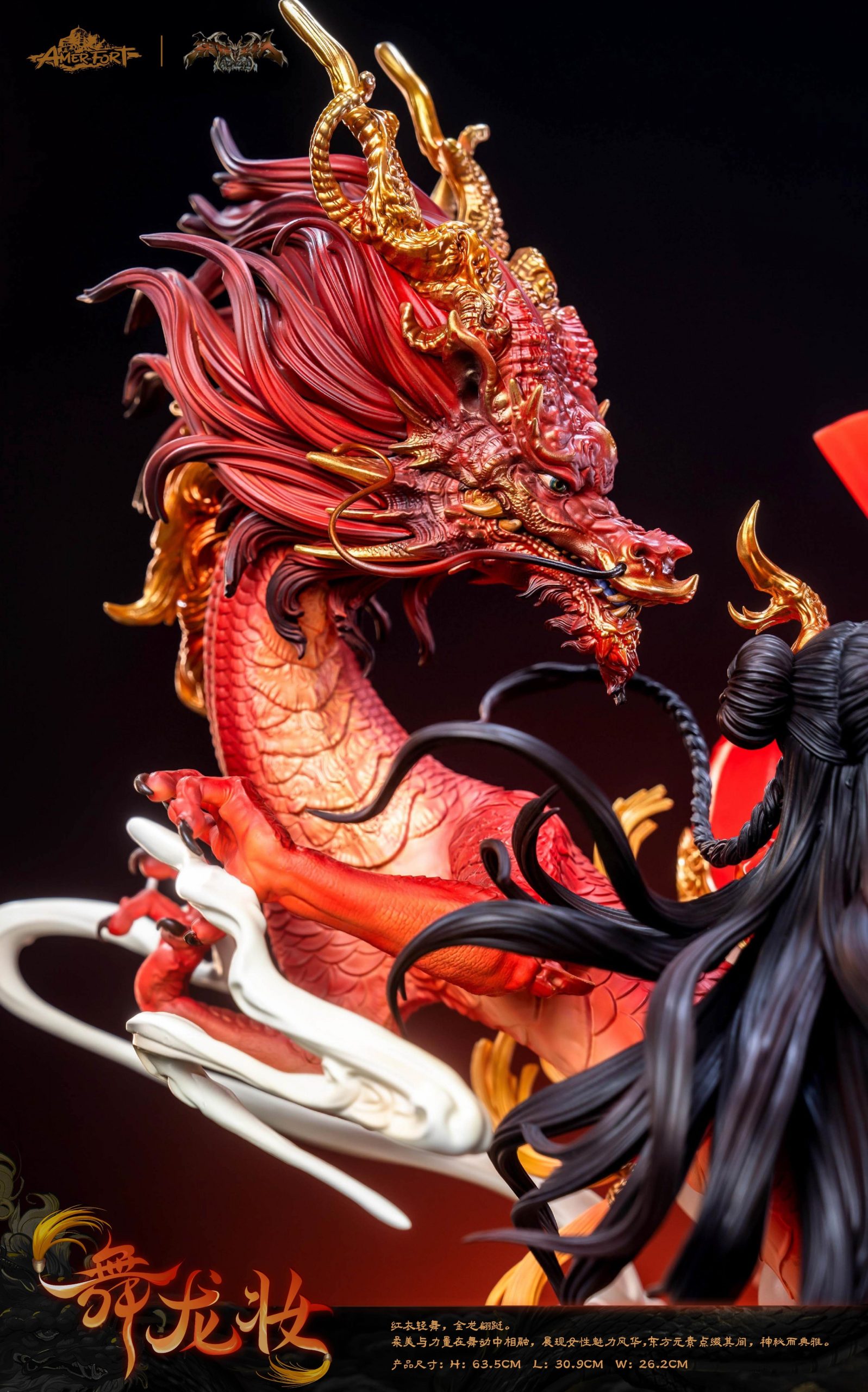 PJ Studio - Original Amerfort Licensed Dragon Dance Makeup Statue AFYC-WLZ09 (Licensed)