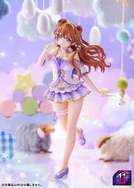 PLUM - Love Live! Nijigasaki High School Idol Club Kanata Konoe 1/7 Complete Figure (Licensed) PLUM - Love Live! Nijigasaki High School Idol Club Kanata Konoe 1/7 Complete Figure (Licensed)