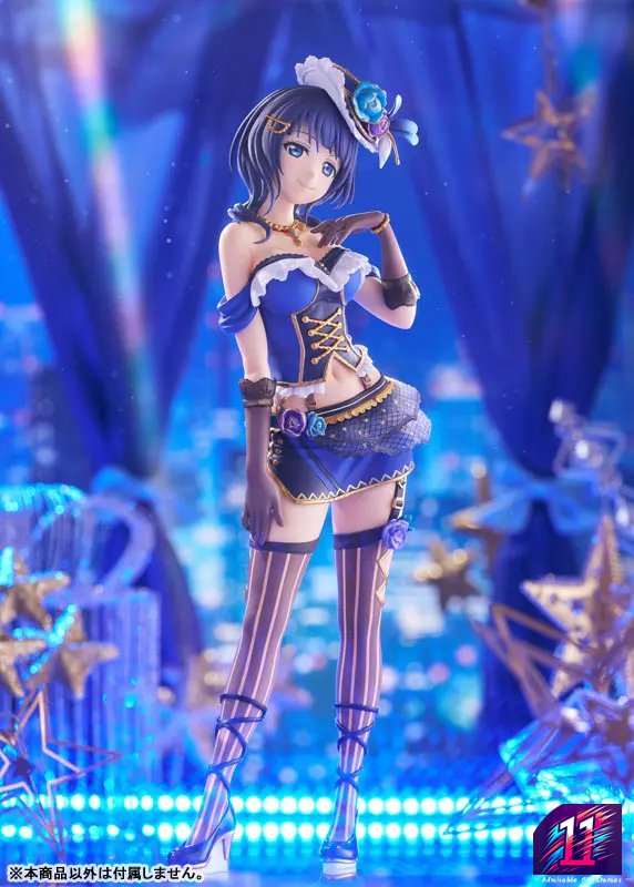 PLUM - Love Live! Nijigasaki High School Idol Club Karin Asaka 1/7 Complete Figure (Licensed)