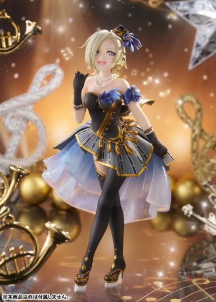PLUM - Love Live! Nijigasaki High School Idol Club Mia Taylor 1/7 Complete Figure (Licensed) PLUM - Love Live! Nijigasaki High School Idol Club Mia Taylor 1/7 Complete Figure (Licensed)
