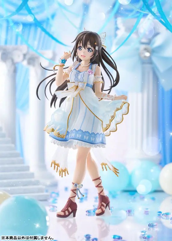 PLUM - Love Live! Nijigasaki High School Idol Club Shizuku Osaka 1/7 Complete Figure (Licensed)