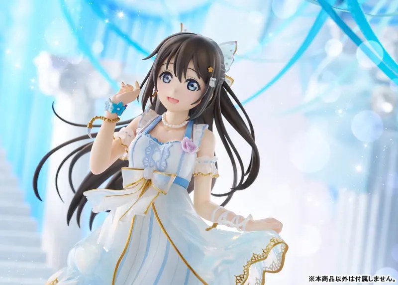 PLUM - Love Live! Nijigasaki High School Idol Club Shizuku Osaka 1/7 Complete Figure (Licensed)