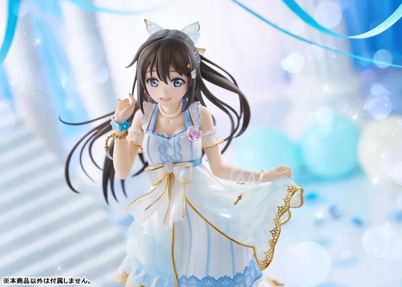 PLUM - Love Live! Nijigasaki High School Idol Club Shizuku Osaka 1/7 Complete Figure (Licensed)