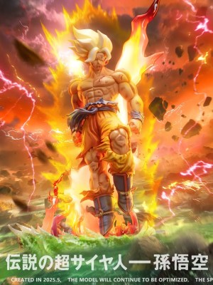 PL Studio - Super Sun Goku Dragon Ball PL Studio - Super Sun Goku Dragon Ball