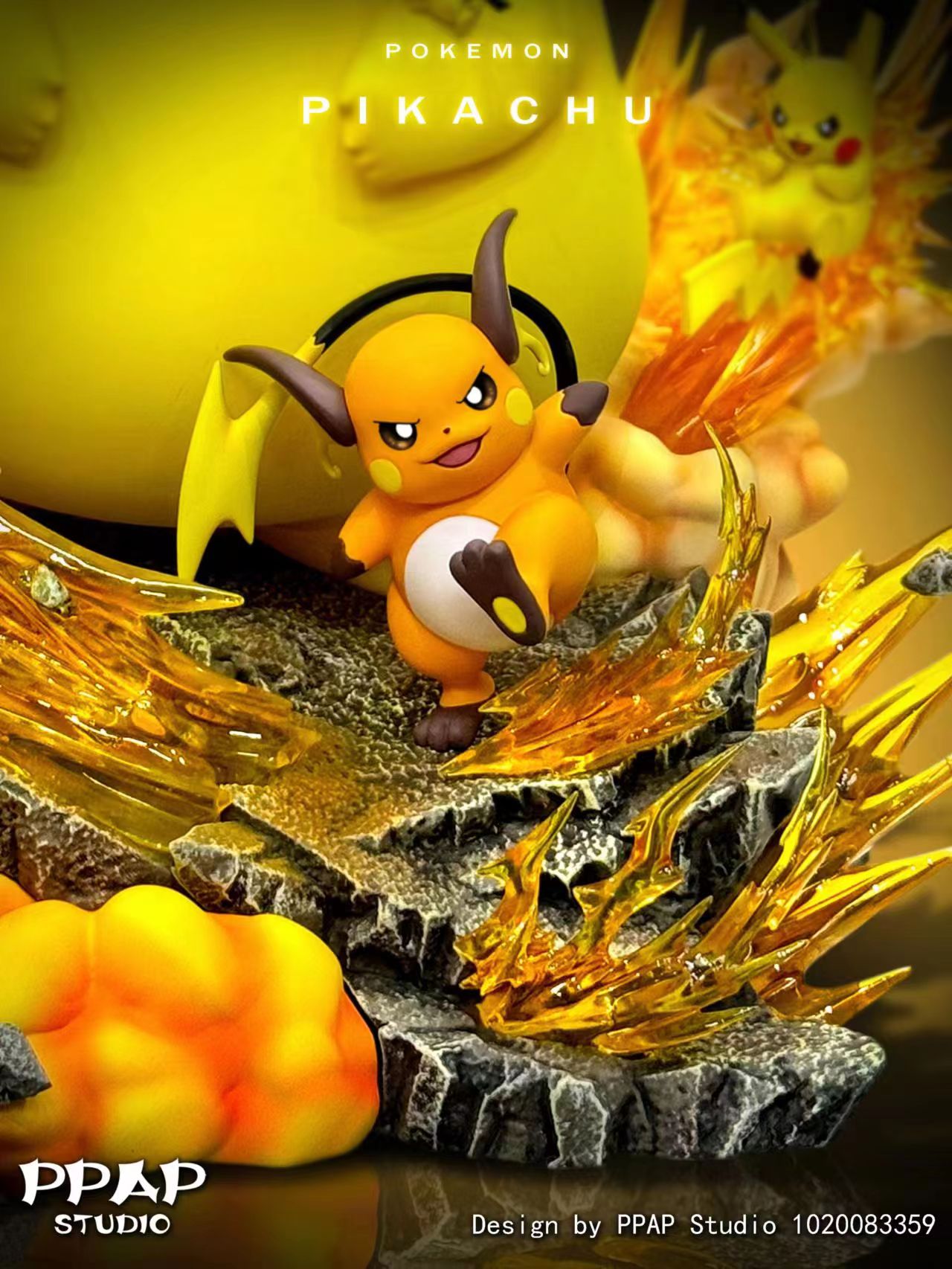 Pokemon PPAP Studio Aerodactyl Resin Statue - Kaioland