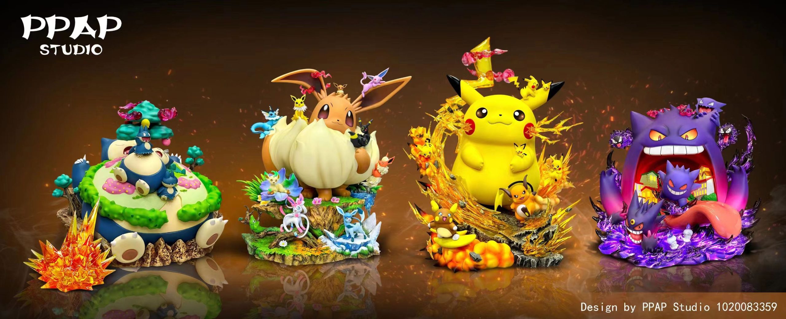 ポケモン Aerodactyl フィギュア PPAP Studio Evolution Series Fossil Pokemon Aerodactyl Set - Pokemon